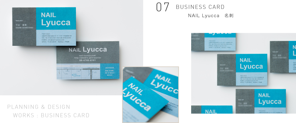 BUSINESS CARD NAIL Lyucca 名刺