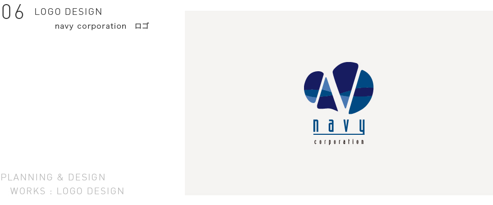 navy corporation　ロゴ