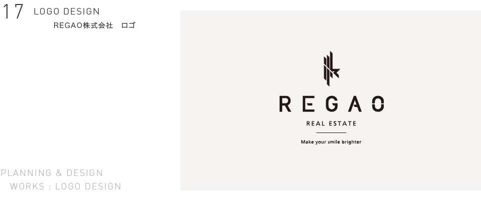 REGAO株式会社　ロゴ